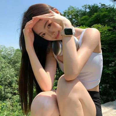 她的兽性人生
